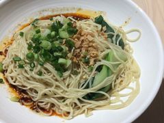 -遇见小面(凯德广场店)