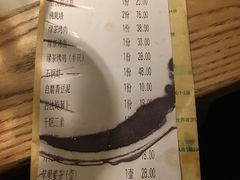 -绿茶餐厅(西单老佛爷店)