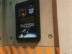 -珠海横琴国家地理探险家中心(创新方)