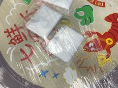 -7fresh七鲜(大族广场店)