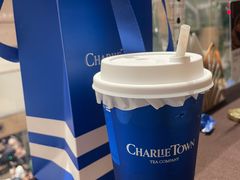 -CHARLIETOWN红茶公司(南京万象天地店)