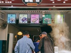门面-叁省斋粉蒸肉甑糕·清真(回民街店)