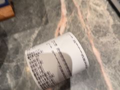 -额尔敦传统涮(体育场店)