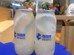 -老佛爷铜炉蛙锅(海岸城店)