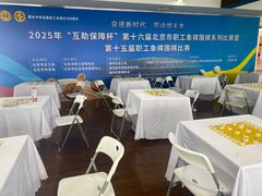 -健龙森俱乐部·游泳·健身·羽毛球综合体育馆