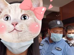 -北京市朝阳区不动产登记中心
