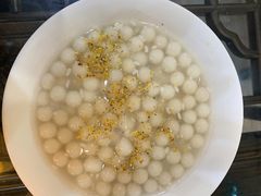 酒酿圆子-老马家·舌尖上的西塘美食