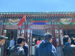 -李小老烧饼(常营民族家园店)