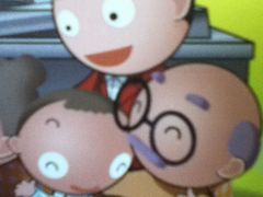 -中国农业银行(北京回龙观东区支行)