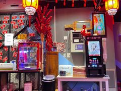 -夜幕浸入式超级密室(望京店)