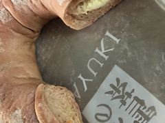 -奈雪的茶(杭州万象城PRO店)