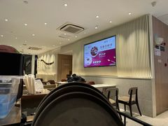 -哈根达斯(滨江店)