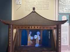-宣南文化博物馆