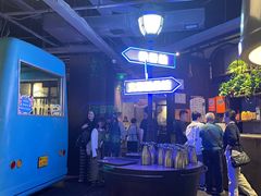 -前海沿·青岛菜(五四广场永旺店)