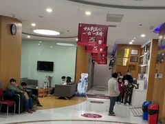 -雅悦齿科(顾村公园店)