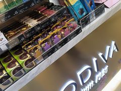 -GODIVA(万象城店)