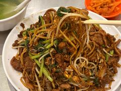 -易记皮肚面(明瓦廊店)