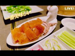 -金鸭季·北京烤鸭(深业上城店)