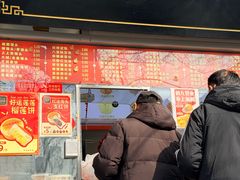 -宫门口馒头铺(创始人总店)