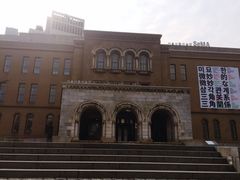 -首尔市立美术馆
