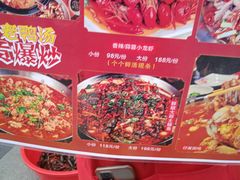 -玉林生活广场