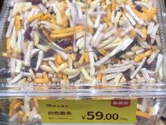 -粒上皇(天丰利市场店)