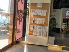 -Pekaa啤咖食肆Coffee&Bistro