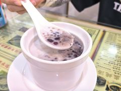 -华生行(大良店)