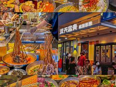 -质烤烤物·活烤海鲜(质烤总店)