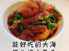 -味莊·青岛菜(云霄路店)