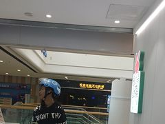-书亦烧仙草(北碚万达店)