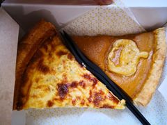 -Pie Bird(新闸路店)