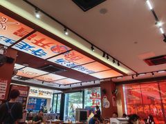 -黔三一夺夺粉酸汤火锅(百信店)