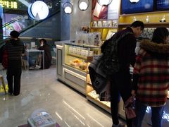 -爸爸糖吐司面包(宁波世纪东方店)