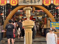 -石岐佬中山菜馆(张溪店)