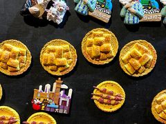 -新疆国际大巴扎