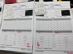 -清清博视儿童眼视光中心(角门西店)