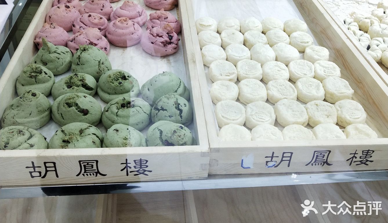 强推麻薯!