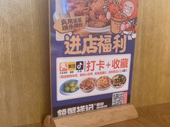 -涂辣辣·现炒虾蟹锅(梦时代店)