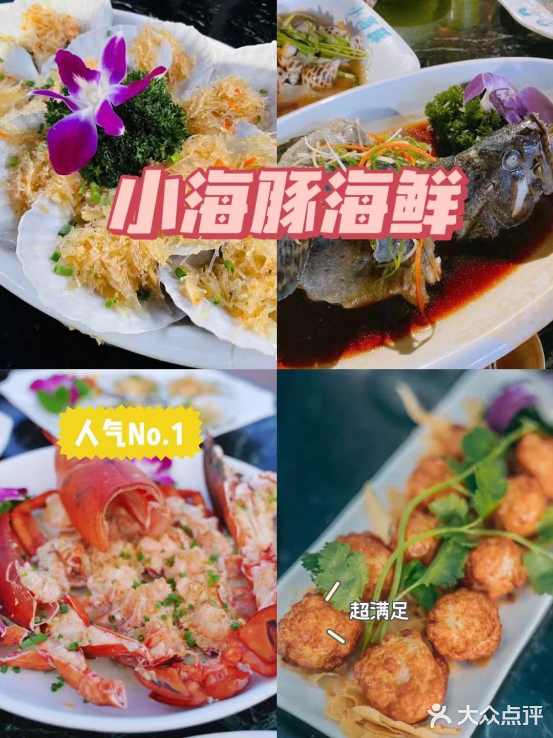 住宿建议 三亚湾：四大湾里价格最便宜，离机场近