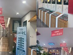 -艾柏堂8090经络·艾灸养生(御庭府邸店)