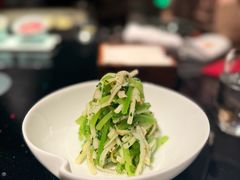 葱香爽口三丝-杭州君悦酒店·湖滨28中餐厅