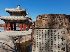 -承德避暑山庄景区