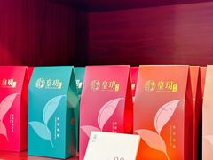 -皇玥(尖沙咀店)