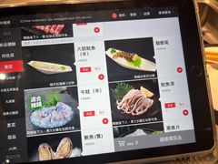 -海底捞火锅(油麻地店)