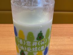 -ARTEASG啊T·新加坡奶茶(环球银泰城店)