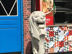 -证大大拇指广场(芳甸路店)