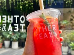 -OT另茶(上海幸福里店)