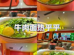 -港悦广场