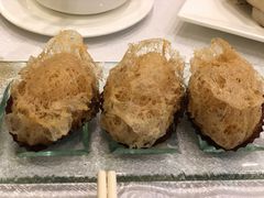 蜂巢炸芋角-帝皇楼